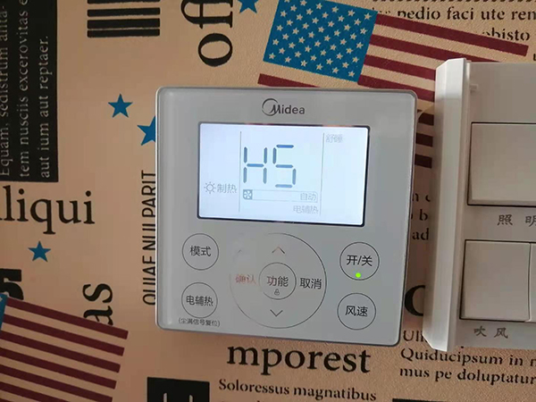 和龙美的空调维修