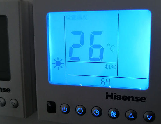 和龙海信中央空调维修电话在哪里找