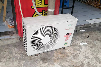 和龙空调突然不制冷只吹自然风怎么办？